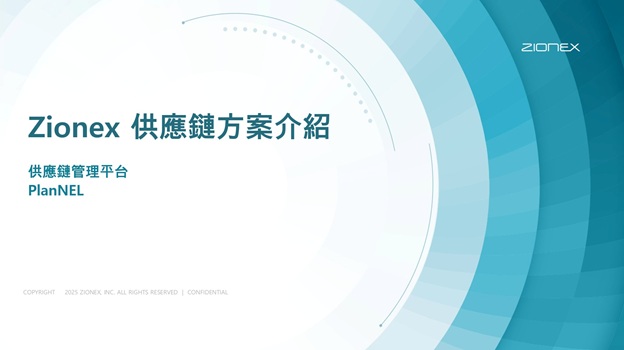 PlanNEL PPT-02